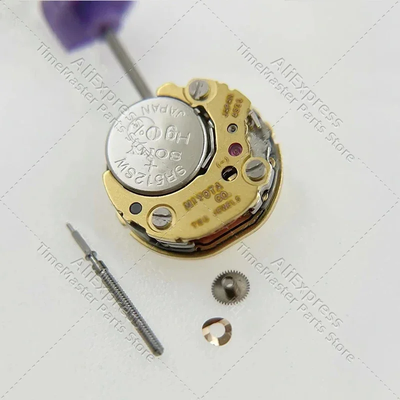 Miyota 4S20 Japanese Quartz Movement Watch Repair Parts Replacement Watch Movement for 4S20