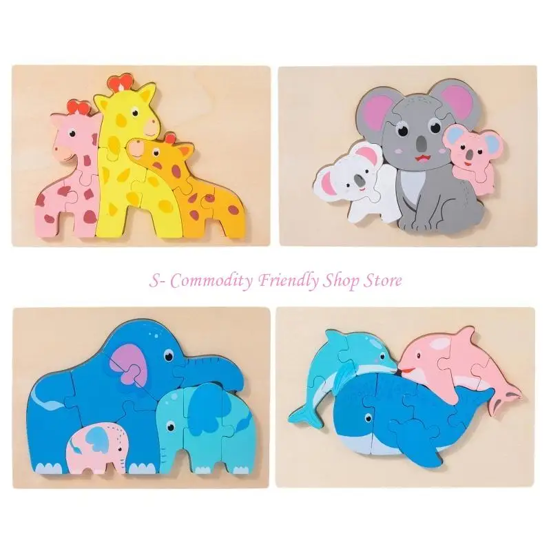 85AE Kids Funny Wooden Animal Puzzle Finger Training Portable Interactive Game