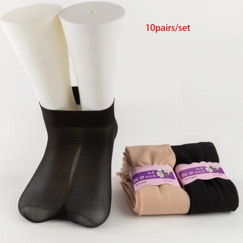 10 Paar/Set Damen Samtsocken Frühling Sommer Herren Damen Dicke Socken Kleid-Knöchelsocken Nylon-Socken-Set Schwarz/Hautfarben Einfarbige Mittellange Socken