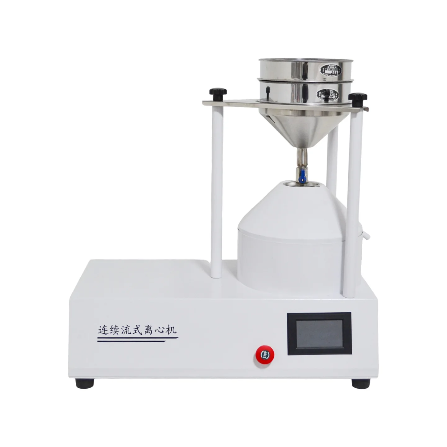 

Continuous Flow Centrifuge, Highway Engineering Asphalt Mixture Continuous Laboratory Centrifuge