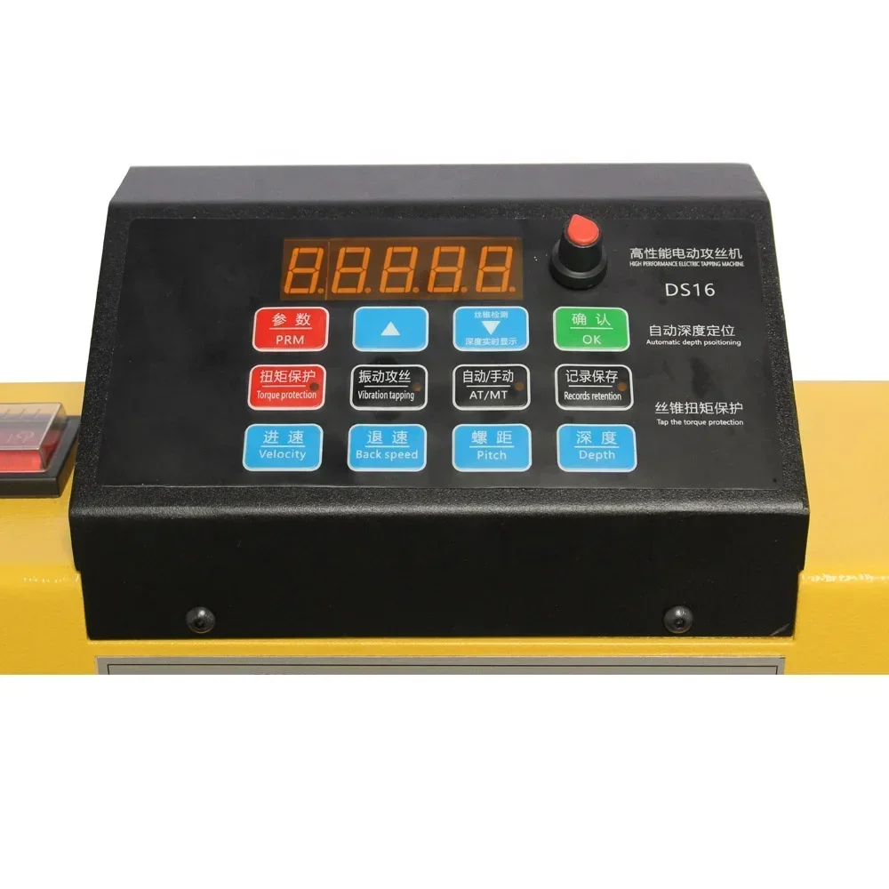 MR-DS30 Industrial electric CNC Servo Auto Tapping Machine Hot sales