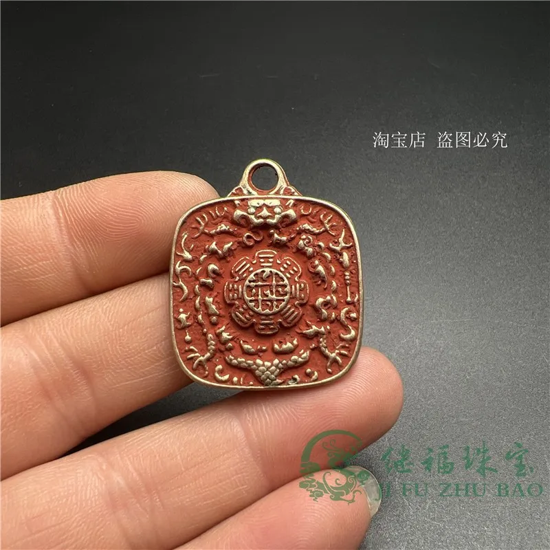 Antique Cinnabar Bronze Aged Lucky Eight Treasures Nine Palaces Plaque Solid Brass Micro-carved Buddha