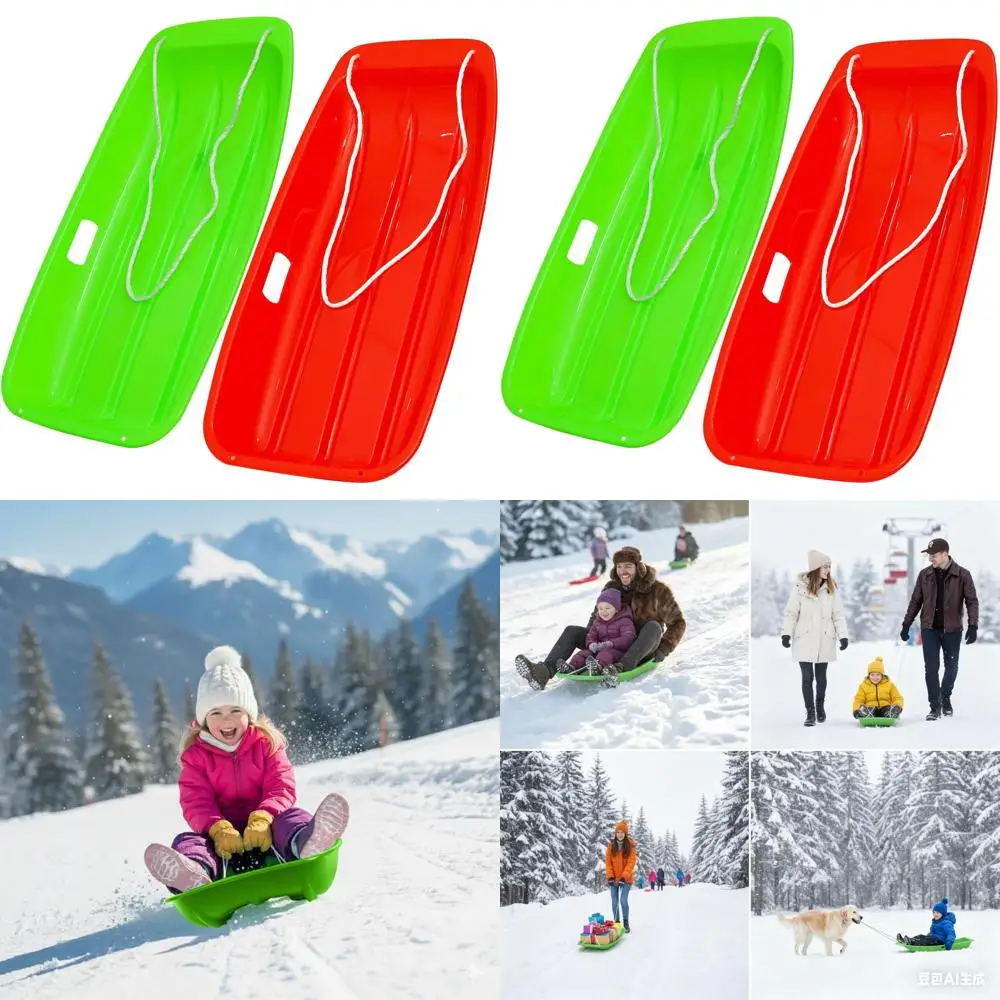 

Прочные сани на 2 человека на все сезоны — усиленные пластиковые сани для снега большой емкости для взрослых и подростков, подходят для зимы, G