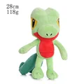 Treecko 28cm yw