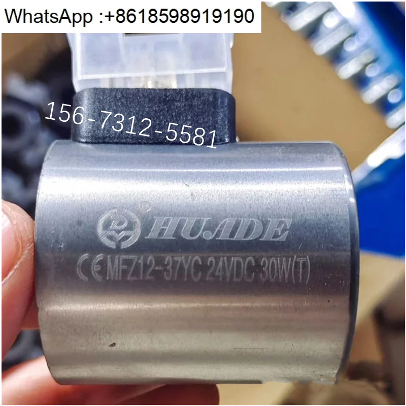 bobine-de-valve-huade-mfz12-37yc-mfz12b-37yc-mfb12-37yc-clapet-anti-retour-z2s22-30b