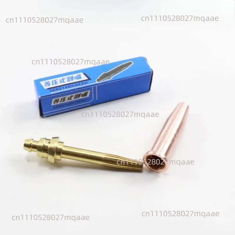 G03 Propane Semi-automatic Cutting Nozzle Flame Cutting Machine for Cutting Nozzles Pack 10 Pieces