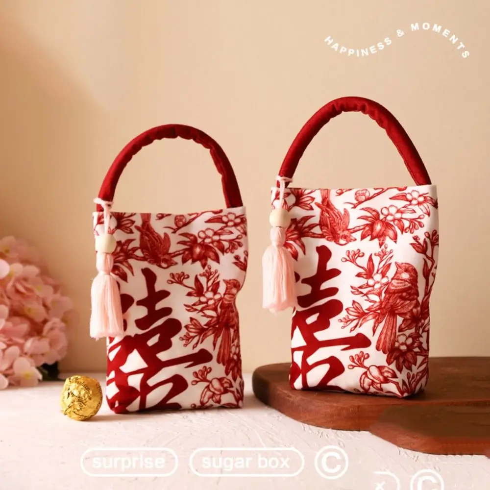 

Flower Festive Sugar Bag Butterfly Orchid Flower Pendant Korean Style Wrist Hand Bag Jewelry Packing Bag Storage Bag
