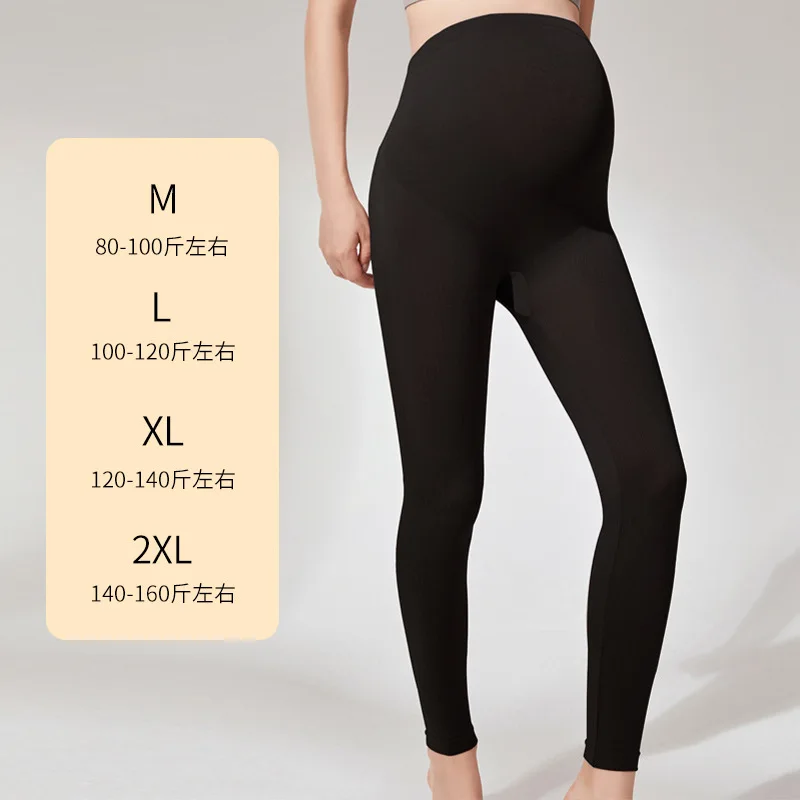 Yoga Pants Elastic High Waist Maternity Leggings Skinny For Pregnant Women Belly Support Postpartum Body Shaper Fitness Trousers