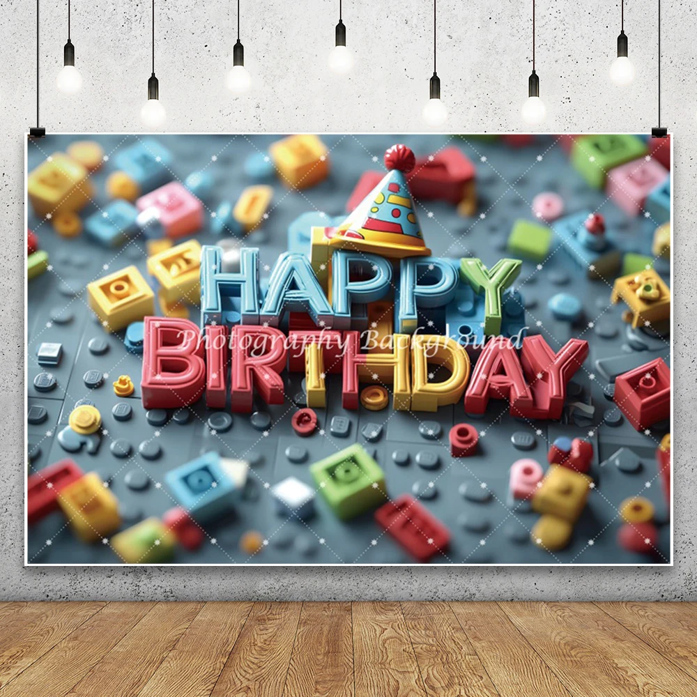 اللبنات ديكور الحفلات كتل ملونة عيد ميلاد خلفية الأطفال أطفال اللبنات موضوع حفلة التصوير الخلفية