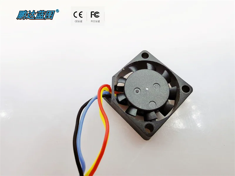 New Pengda Blueprint 2006 Hydraulic Bearing 2CM Mini Notebook Silent 5V Temperature Control PWM Cooling Fan