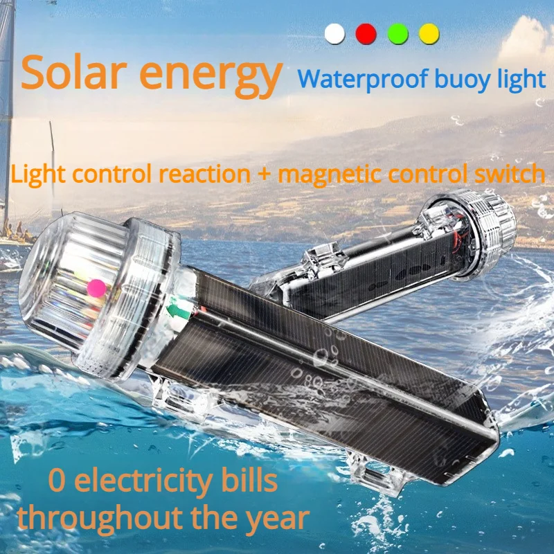 

Outdoor Lighting Waterproof Solar Grid Marker Lights Solar Dual Mode Buoy Signal Lights Three Color Light Source Anchor Lights