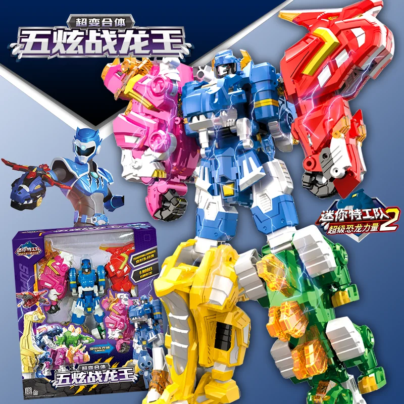 Miniforce Super Dino Power 2 Transforming Mecha - 5 - in - 1 Dino Robot Toy for Kids, Christmas Gift with Sound & Light