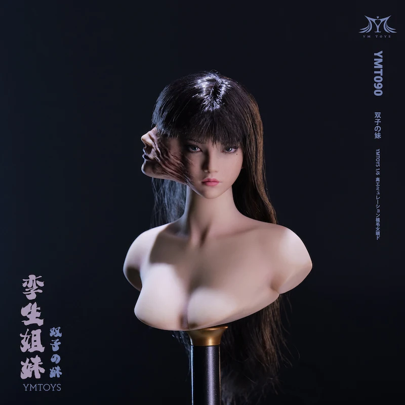 

YMTOYS YMT090 1/6 Twin Sister Kawakami Tomie Head Sculpt Carving Model Fit 12'' TBL PH Female Pale Action Figure Body