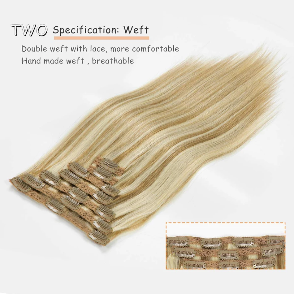 تسليط الضوء على كليب في وصلات الشعر لون الشعر البشري الحقيقي # 8/613 مشبك برازيلي في وصلات مستقيمة 16-26 بوصة لون طبيعي