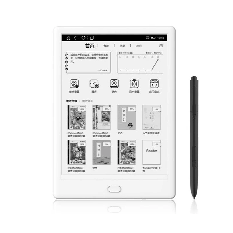 

Likebook Muses E-Reader 7,8-дюймовый HD-дисплей 300 PPI теплый/холодный свет Android 6.0 Встроенный динамик Поддержка Wi-Fi BT 2G + 32 ГБ