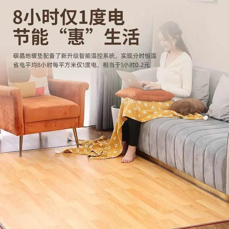 Good Multiple Sizes Electric Heating Pad 220V Foot Feet Warmer Heated Floor Carpet Mat Pad Home Office Warm Floor Heating System