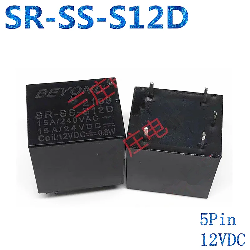 

10Pcs, SR-SS-S12D 12VDC 15A 5Pin Relay