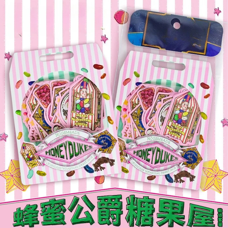 30pcs Anime Magic Boy Stickers Cartoon Honey Duke Handbook Material Mobile Phone Notebook Stickers Children's Toys Gifts