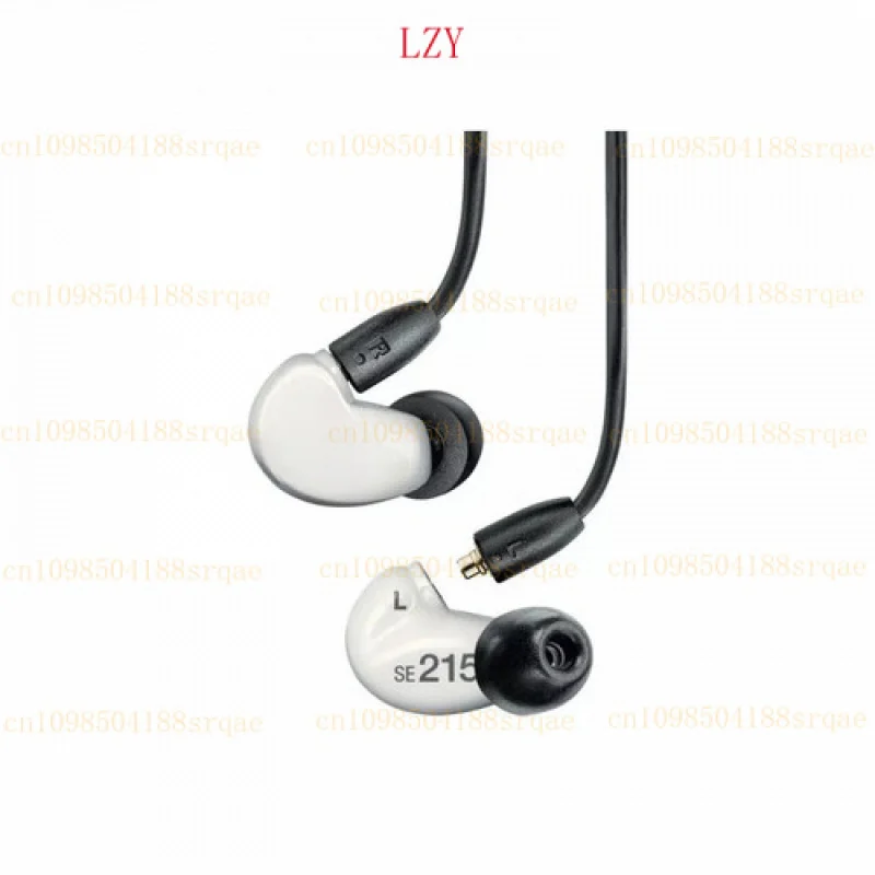

Используется для Shure SE215 Профессиональные звукоизоляционные проводные стереонаушники-вкладыши белого цвета
