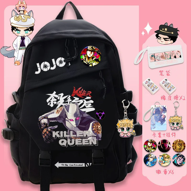 32×45×13cm Black White, JoJo's Bizarre Adventure, Anime, Student Kids Teens School Bags, Backpacks, Girls Boys