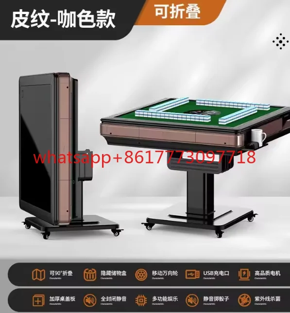 

1 шт. складная машина для маджонга + кофейный цвет + крышка + 40 моделей, 144 плитки, плитки для маджонга 44 мм