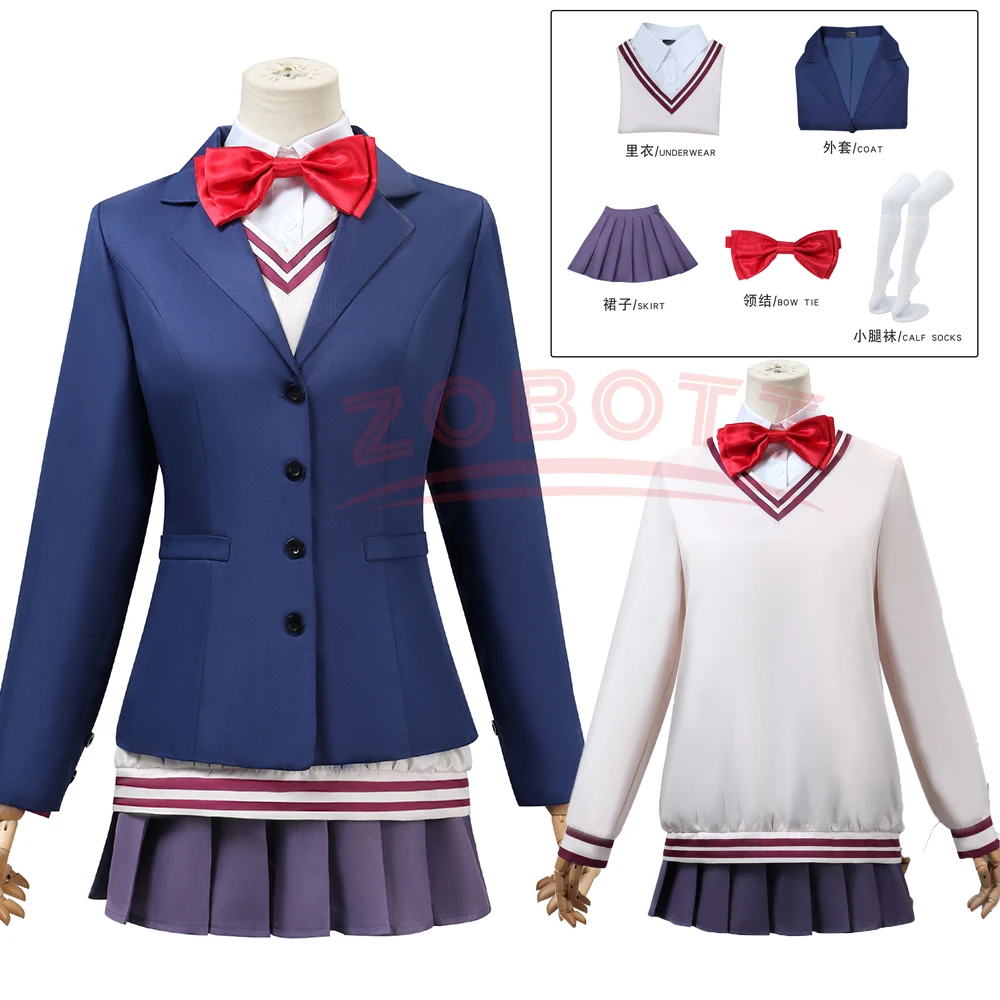 Aira Shiratori Cosplay Costume Wig Anime Dandadan School JK Uniform Dress Skirt Stockings Momo Ayase Halloween Party Girls Women