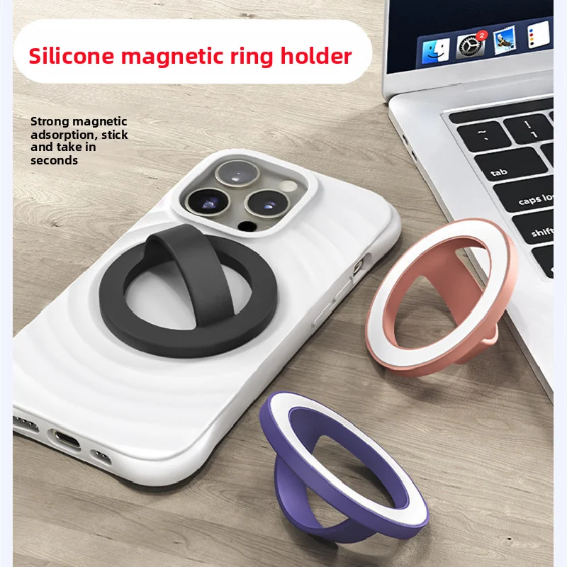 

New Universal Magnetic Phone Ring Holder | Liquid Silicone, Adhesive Back | Stand for iPhone/Android All Phones