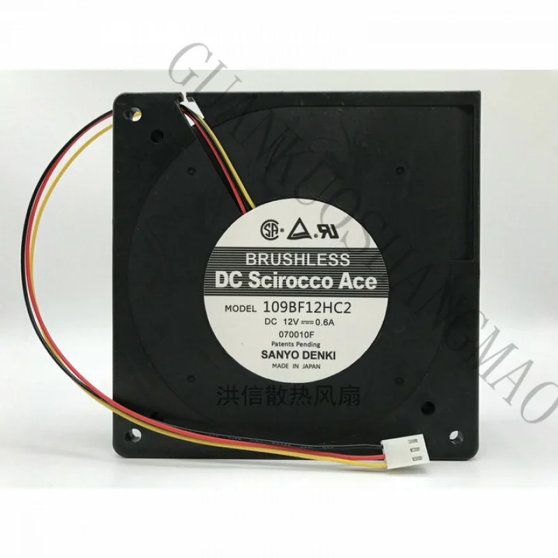 HJY  1 PCS  Sanyo  Fan   109BF12HC2   DC 12V  0.6A   12CM  12032 3  Pin