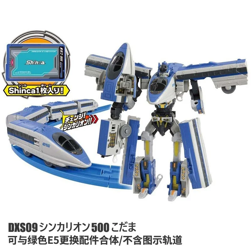 Tomy-domeka n700シンカントランスフォーマーロボット、デラックスエディションおもちゃモデル、男の子のギフト、追加のアクセサリー