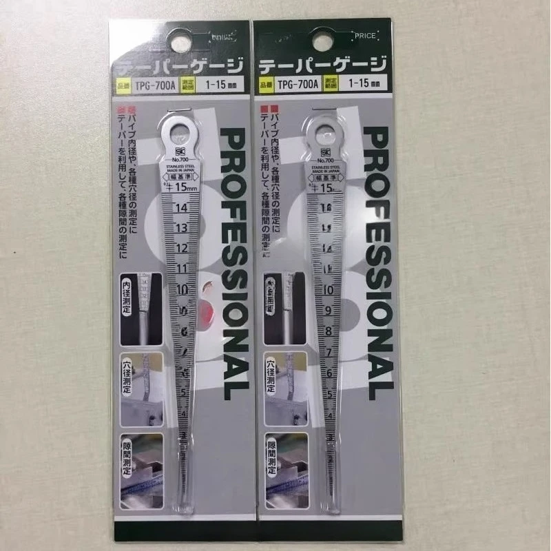 Hole ruler 700A1-15mm TPG-700A/700S Tilt gauge/gauge/gap ruler