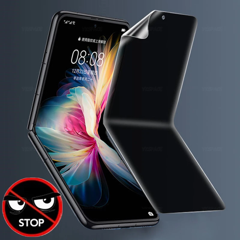 High Quality Privac… - image