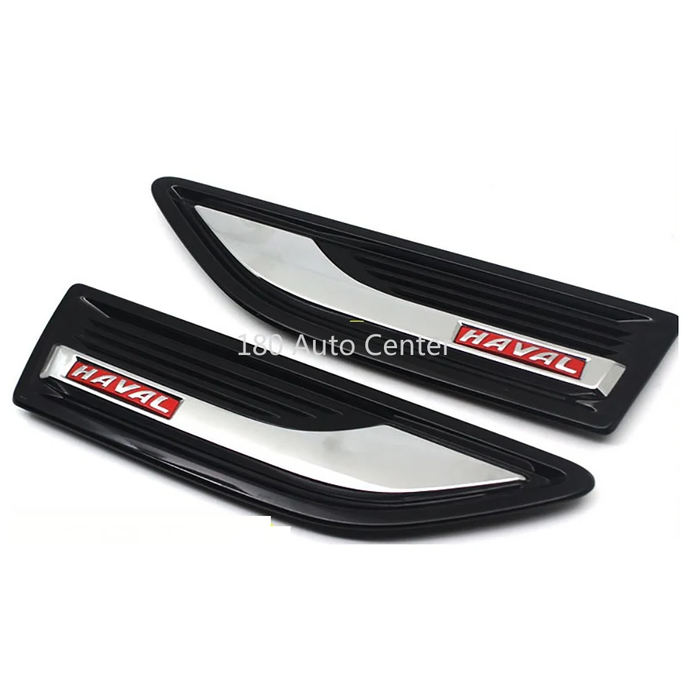 

GWM HAVAL H9 Fender Trim Panel Side Trim Panel