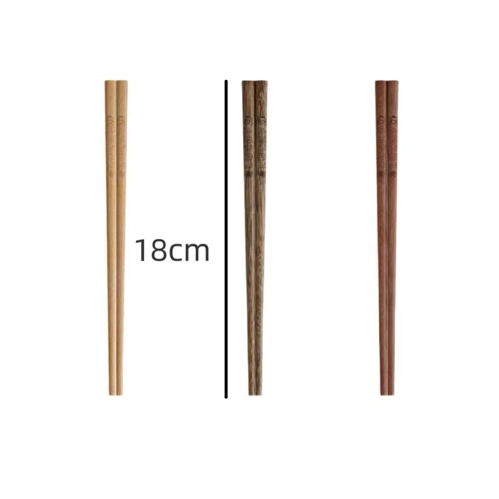 Solid Wood Kids Chopsticks Household Training Chopsticks 3-6 Years Old Children Practice Eating Short Wooden Chopsticks Set