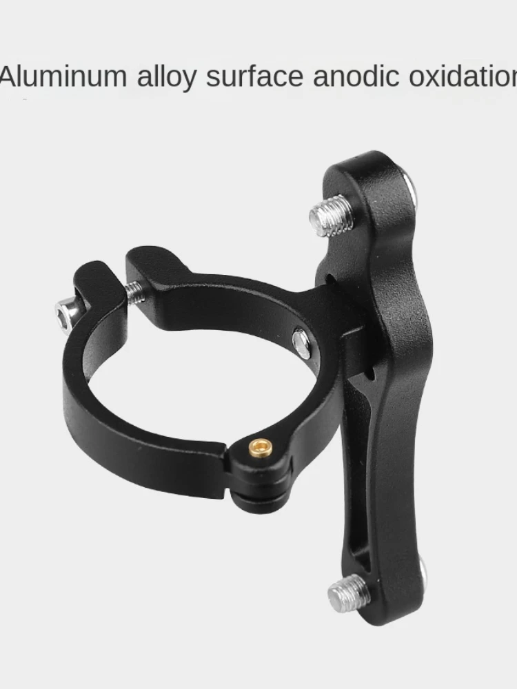 Bicycle Bottle Cage Conversion Aluminum Alloy Rack Hanging MTB Bike Kettle Bracket Adapter Water Cup Holder Cycling Accessories