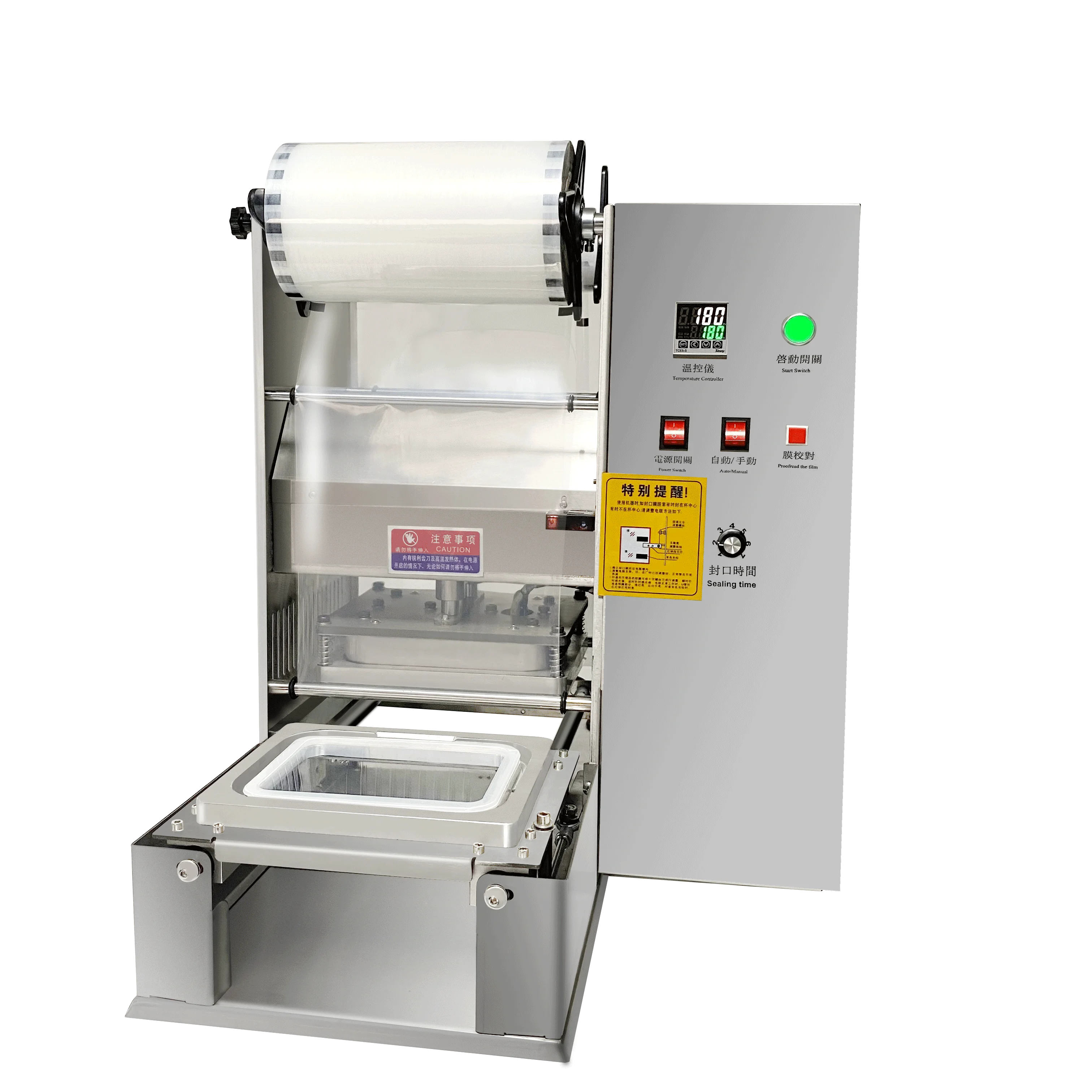 Electric Operated Take Out Food Packaging Machine Plastic Fast Food Box Container Sealing Machine