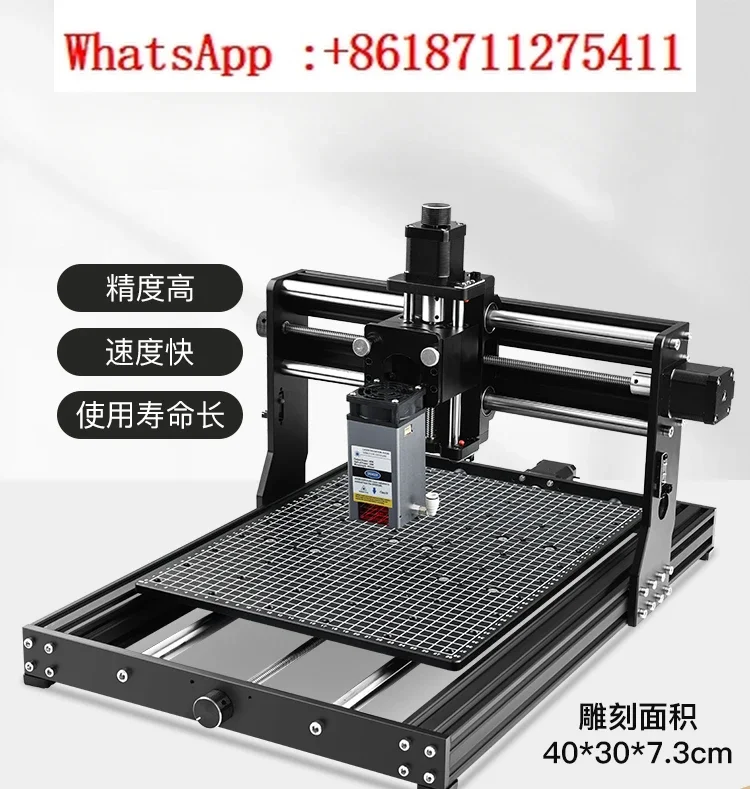 CNC engraving machine, small fully automatic CNC milling machine, woodworking relief laser engraving