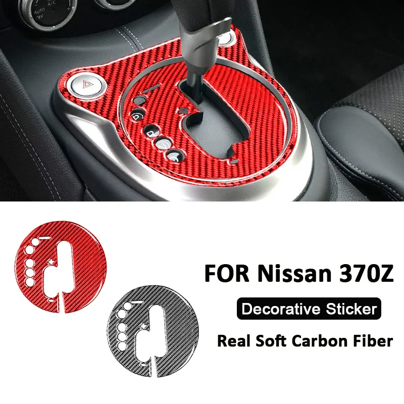 

3D Real Carbon Fiber Car Central Console Gear Shifter Panel Inner Frame Decoration Sticker For Nissan 370Z Auto Interior Parts