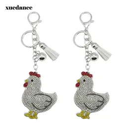 Creative Cute Little Chicken Crystal Car Keychain Ring Animal Hen Girl Bag Pendant Gift
