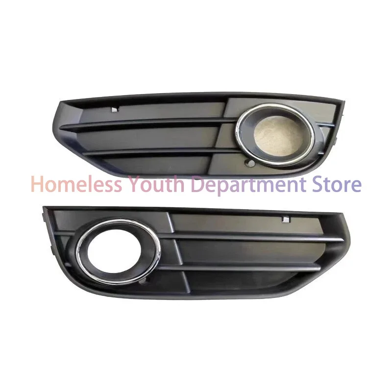 Suitable for 2012-2016 Audi A4 allroad front fog lamp frame 8K0807681J01C 8K0807682H01C