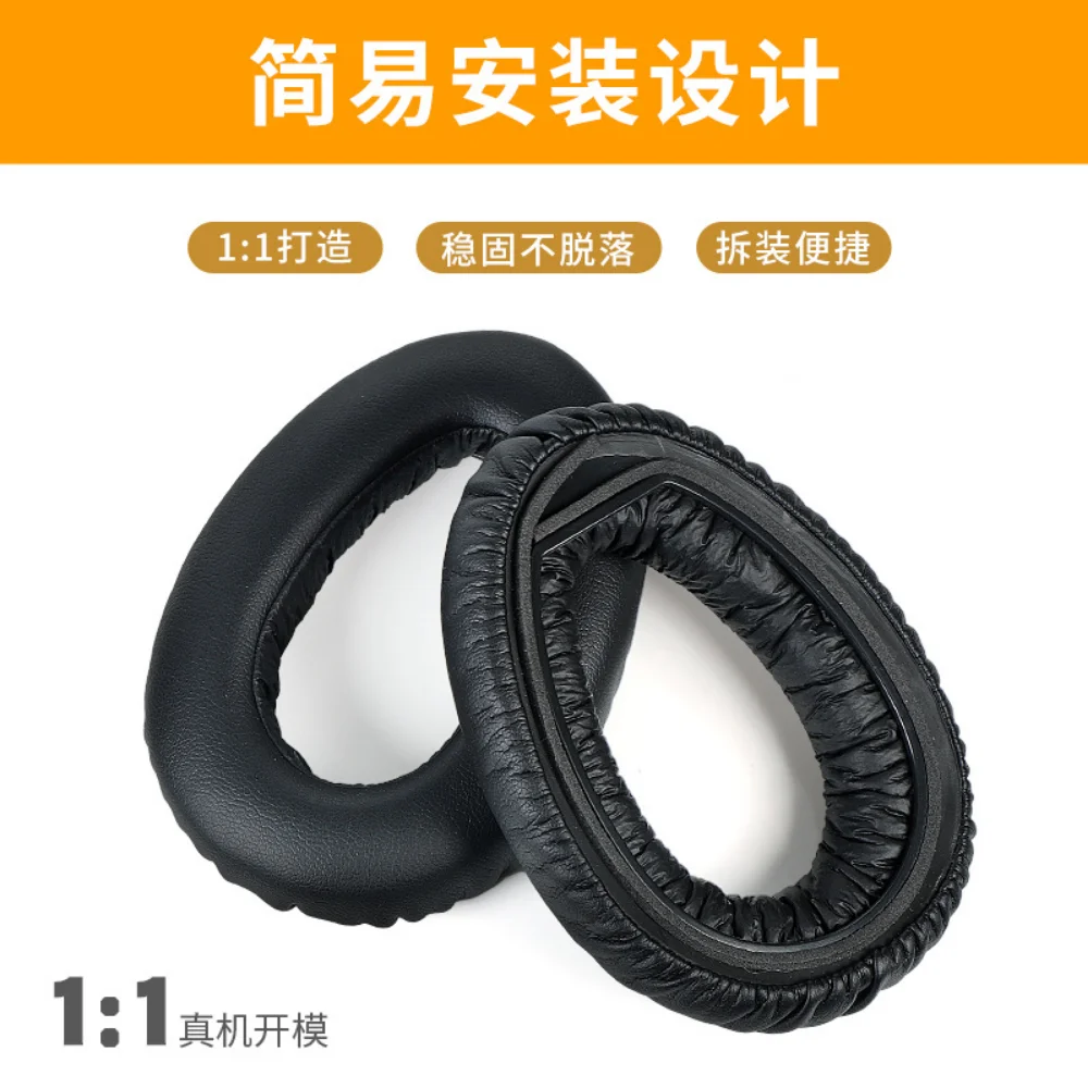 1 Set Ear pads for Sennheiser PXC550 PXC480 MB660 UC MS Headphones Ear Cups Cover Earpad Repair Parts