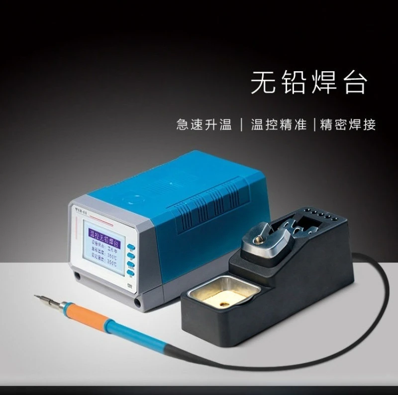 Intelligent Welding Table T12 Automatic Temperature Control Iron Soldering Mobile Phone Circuit Board Maintenance Soldering Iron