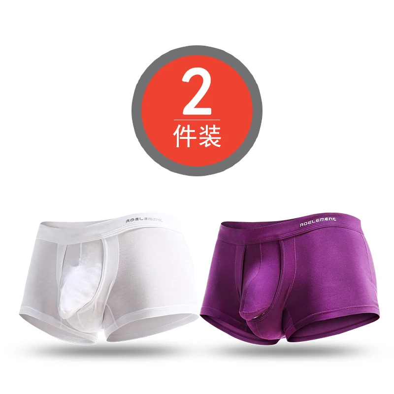 Thumbnail 4 - #32 Best Mens Ice Shorts to Buy In 2026