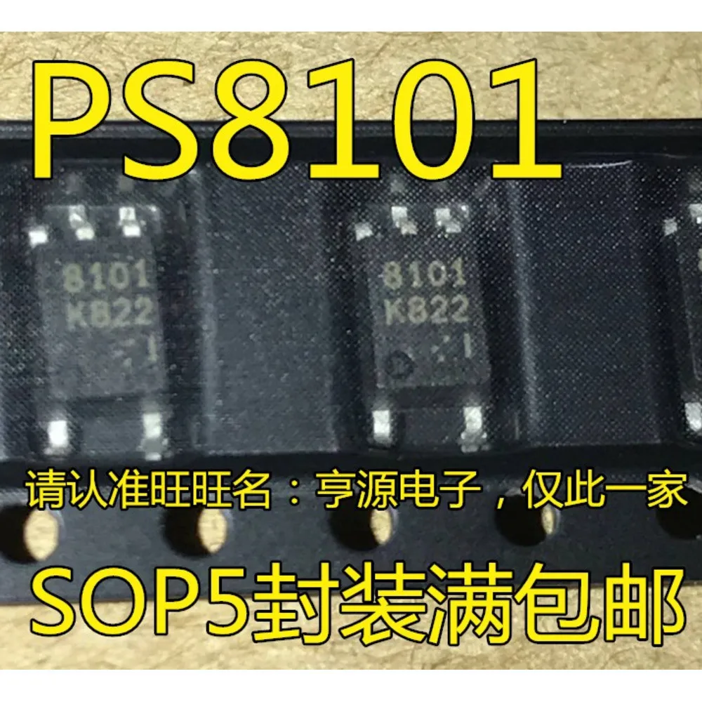

PS8101 PS8101-F3-A 8101 Силовое реле в наличии