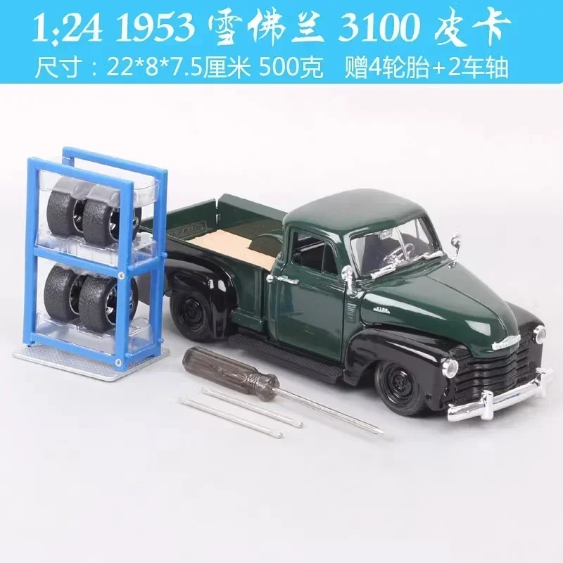 

Jada 1:24 1953 CHEVY 3100 PICKUP High Simulation Diecast Car Metal Alloy Model Car Children's Toys Collection Gifts