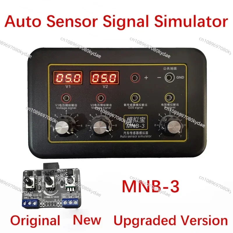 

Vehicle Automobile Signal GeneVerator Voltmeter MNB-3 Auto Sensor Simulator Car Oxygen Oil Pressure Sensor Repair Tool MNB-2 PRO