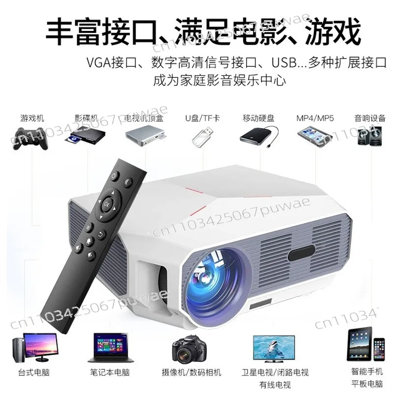 

Ultra HD 4K Home Theater Projector, Portable Movie Projector for Home Entertainment & Office Meeting Presentation