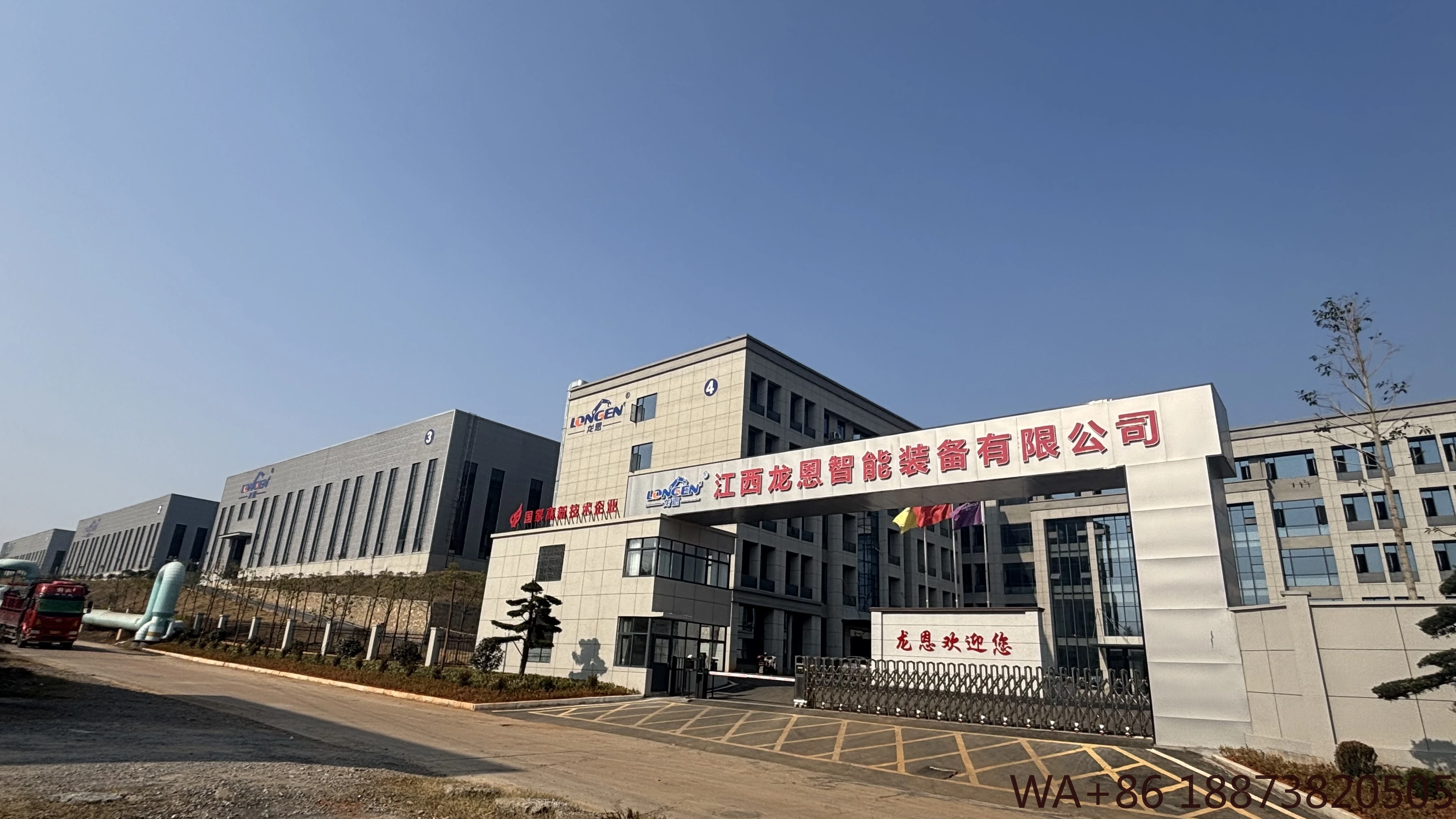 روبوت خفيف الوزن، عملية بسيطة، سحب تعليمي مع حمولة 30 كجم، 1400 وصول #6