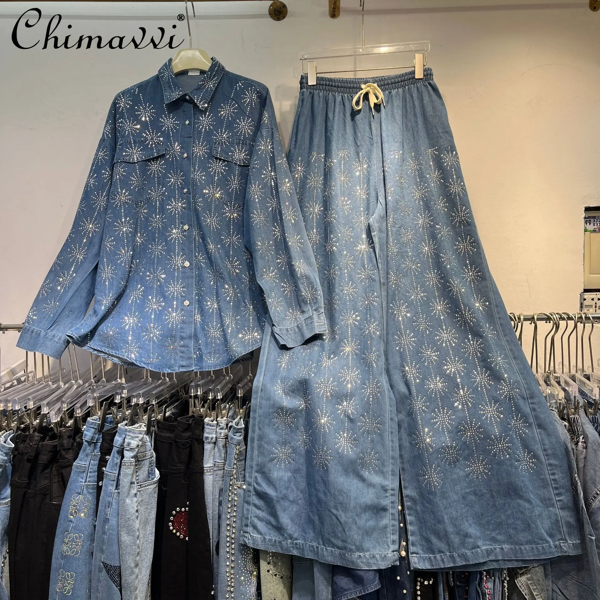 

Fashion Denim Long-sleeved Shirt Spring and Autumn New Heavy Wide-leg Lace-up Trousers Loose High Street Women Two-piece Set