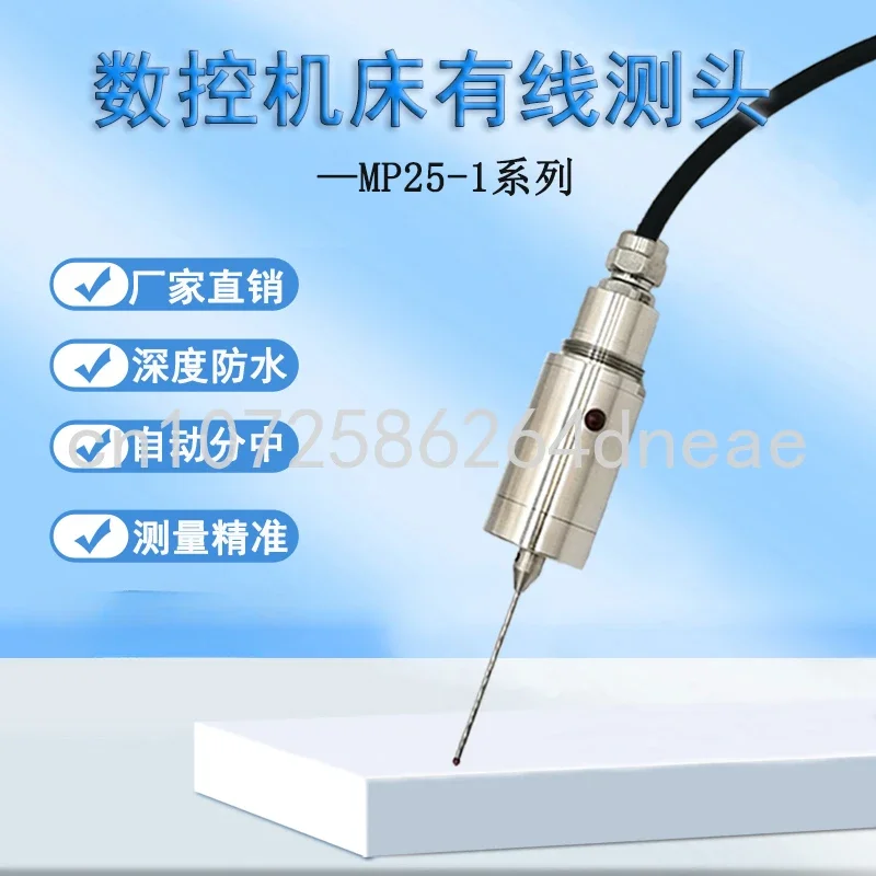 

Wired Contact Probe, CNC Machine Tool, MP25 Sensor, Automatic Edge Finder, Replaces Lei Nishao