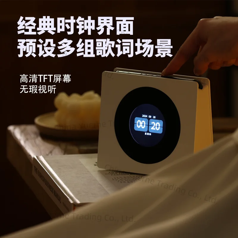 

Shell Light Audio Wireless Small Bluetooth Mini Speaker Desktop High Sound Quality Subwoofer Creative Portable Gift